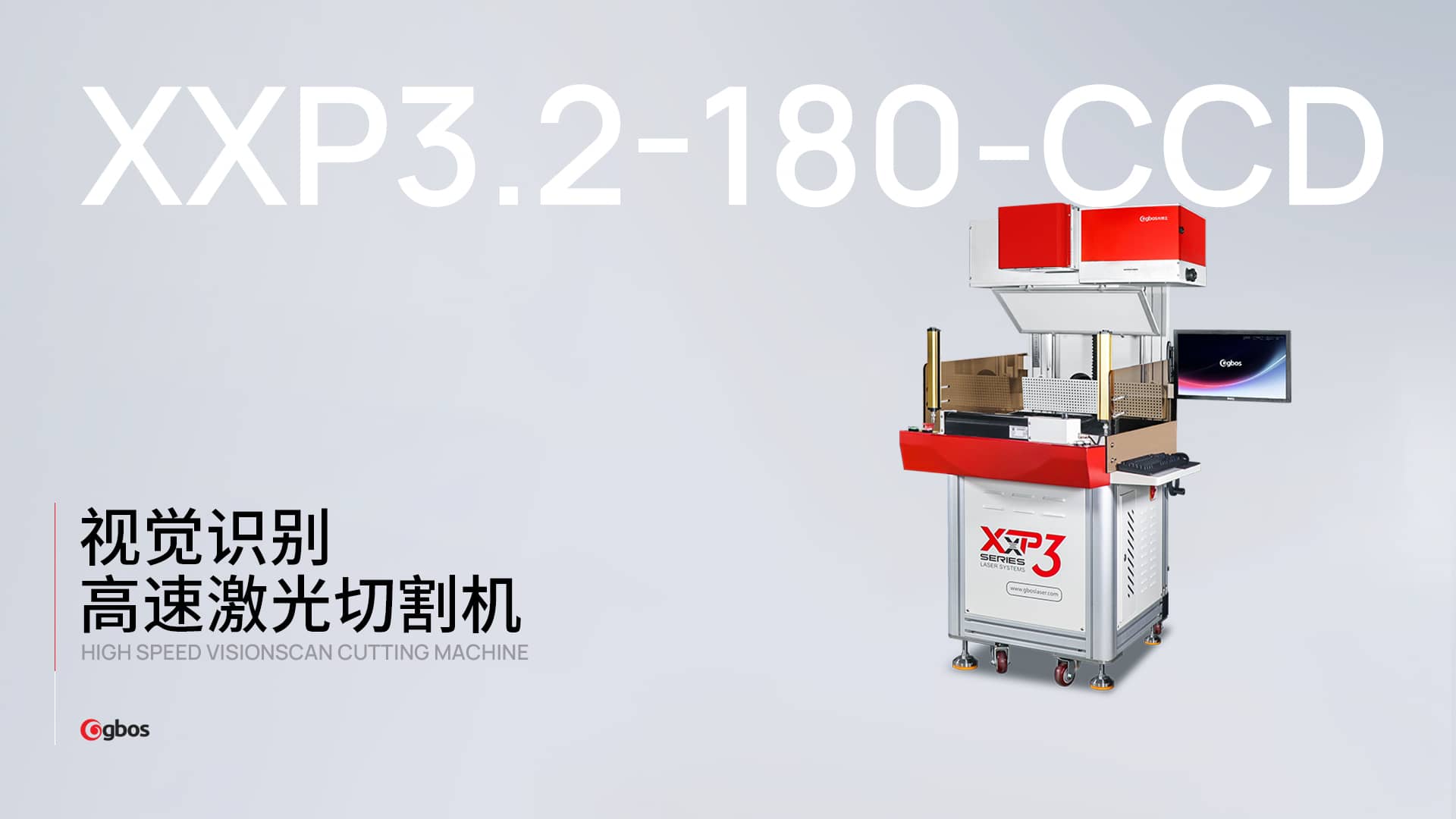 商(shang)标半切，全切，镂空工(gong)藝激光切割